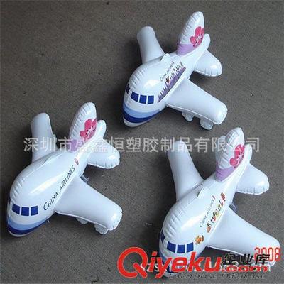 充气飞机,坦克,汽车 深圳盛鑫恒订做各种PVC充气飞机模型-深圳市盛鑫恒塑胶制品提供充气飞机,坦克,汽车 深圳盛鑫恒订做各种PVC充气飞机模型的相关介绍、产品、服务、图片、价格深圳市盛鑫恒塑胶制品、充气枕头;航空眼罩;充气不倒翁;游泳圈;充气棒;充气刀;充气锤子;充气球;充气飞机;充气汽车;旅游三宝;充气坐垫;充气瓶子;充气公仔;充气玩具;充气伞;充气灯笼;充气冰桶;充气帽托;充气礼品