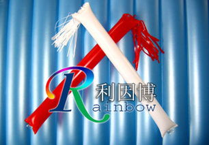 充气棒 啦啦棒图片,充气棒 啦啦棒高清图片 江门市新会区双水利因博塑料制品厂,