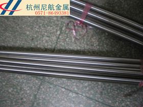 产品图288