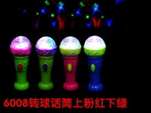 投影闪光棒图片 高清投影闪光棒图片大全