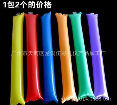 广州市天河区龙洞喜迎隆气球加工部联系方式_郭朋魁_132-65051572, - 