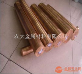 厂家销售 银铜棒 环保c11600细银铜棒 价格优惠