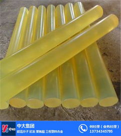 陕西聚氨酯棒 中大集团 聚氨酯棒价格批发