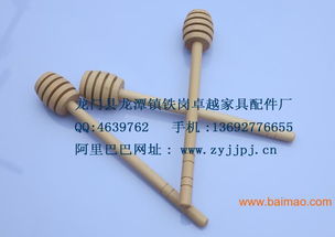 蜂蜜棒 搅拌棒 蜂蜜搅拌棒取蜜帮手,蜂蜜棒 搅拌棒 蜂蜜搅拌棒取蜜帮手生产厂家,蜂蜜棒 搅拌棒 蜂蜜搅拌棒取蜜帮手价格