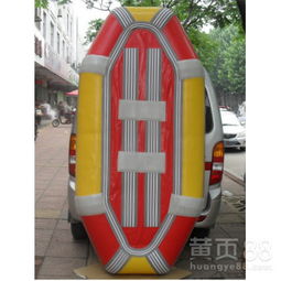 【进口充气式漂流艇厂价直销马达橡皮艇多少钱】-