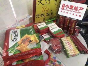 社区活动 端午小长假,这里最 清凉