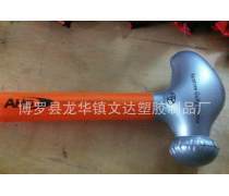 大丰玩具企业黄页