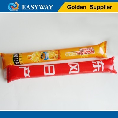 pe-加强PE采购平台求购产品详情