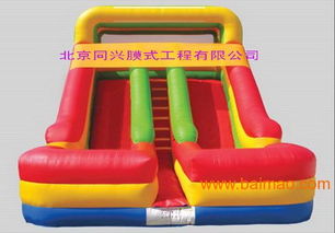 充气滑梯,充气滑梯生产厂家,充气滑梯价格