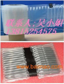 苏州牛皮纸充气袋 苏州集装箱充气袋,苏州牛皮纸充气袋 苏州集装箱充气袋生产厂家,苏州牛皮纸充气袋 苏州集装箱充气袋价格
