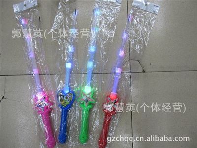 发光玩具专区 厂家直销，尽享价格优势