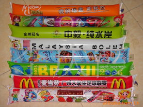 广州圣意批发充气棒 高品质啦啦棒与充气棒价格全解析