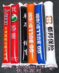 充气棒 球迷用品的多样选择与定制优势