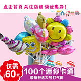 充气棒 娱乐与安全的多面手